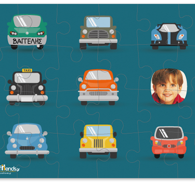 Παζλ με Αυτοκινητάκια και Φωτογραφία