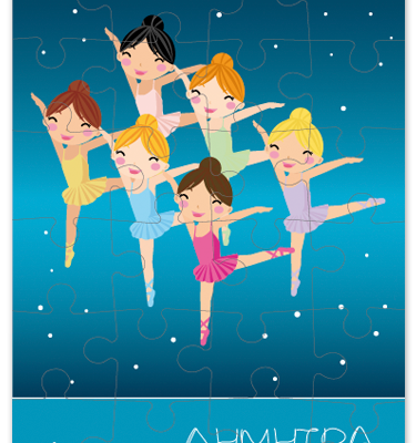 Παζλ Μπαλέτο Δώρο για Κορίτσια