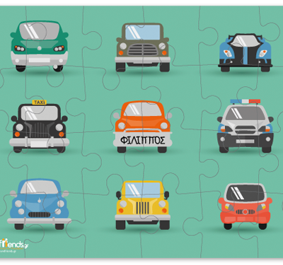 Δώρο Παζλ με Αυτοκινητάκια για Αγόρια