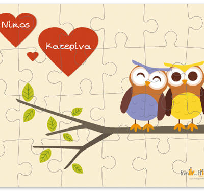 Παζλ με Κουκουβάγιες Δώρο για Ερωτευμένους