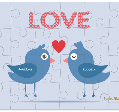 Δώρο Παζλ με Πουλάκια για Ερωτευμένους