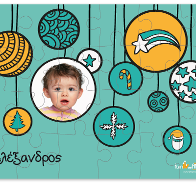 Χριστουγεννιάτικο Παζλ με Φωτογραφία