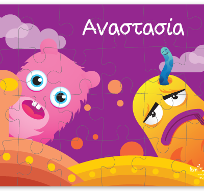 Παζλ με Τερατάκια