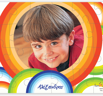 Προσωποποιημένο Παζλ με Κύκλους και Φωτογρφία Παιδιού