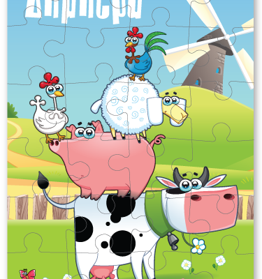 Παζλ με Ζωάκια