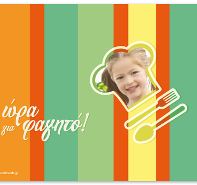 Σουπλά Σεφ με Ρίγες για Κορίτσια