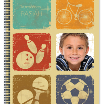 Προσωποποιημένο Τετράδιο Α4 με όνομα για Δημοτικό με Σπορ