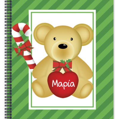 Χριστουγεννιάτικο Τετράδιο Σπιράλ με Αρκουδάκι