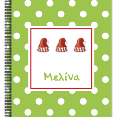 Τετράδιο Σπιράλ με Κόκκινα Σκουφάκια για Κορίτσι