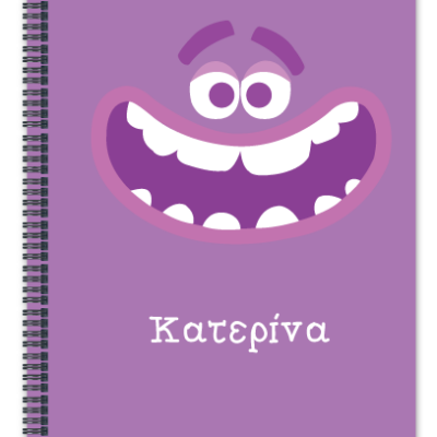 Μωβ Τετράδιο Σπιράλ Α4 με Φατσούλα