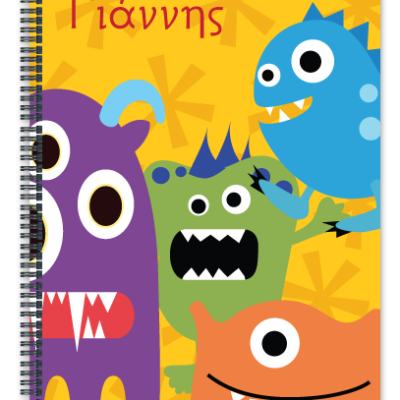 Τετράδιο Σπιράλ για Αγόρια με Τερατάκια