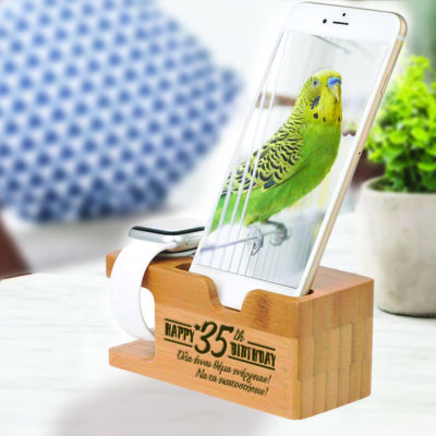 Ξύλινη βάση για φόρτιση τηλεφώνου, ρολογιού με χάραξη Μήνυμα