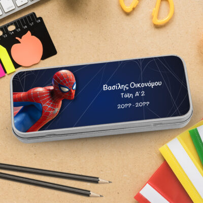 Κασετίνες για Δωράκι