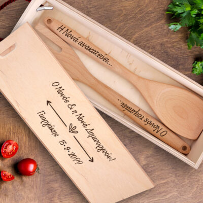 Για Νονά Ξύλινο Σετ Πιρούνα, Κουτάλα σε Κουτί με Ονόμα, Μήνυμα