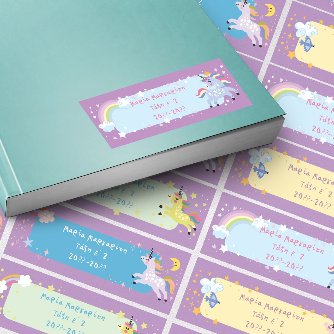 Αυτοκόλλητα, Ετικέτες με Όνομα, σκίτσα kuromi, για Βιβλία, Τετράδια - Image 3