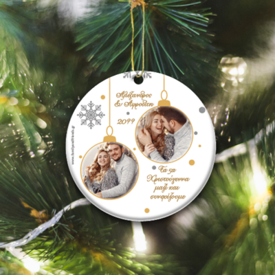 Με 2 Φωτογραφίες Στολίδι Plexiglass, Ονόματα, για Δένδρο