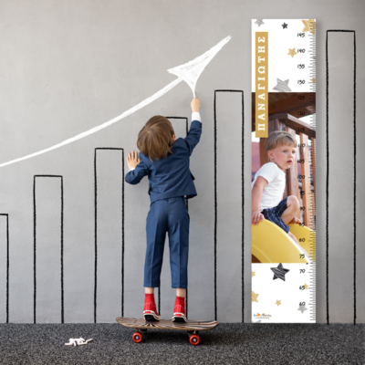 Υψομετρητής για Παιδικό Δωμάτιο με Φωτογραφία