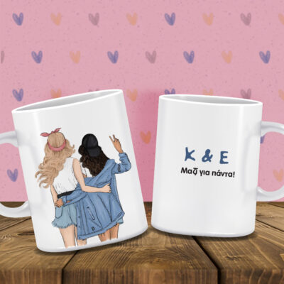 Κούπα για κολλητές φίλες, με εκτύπωση σκίτσο, Αρχικά