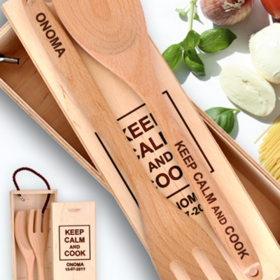 Σετ Πιρούνα, Κουτάλα Keep Calm and Cook σε Ξύλινο Κουτί