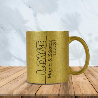 Κούπα Glitter LOVE με Ευχές, Ονόματα, για ζευγάρι