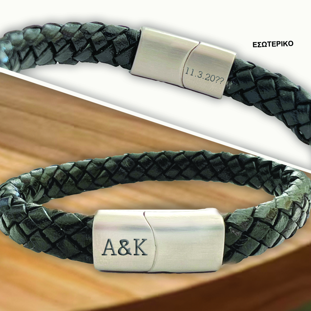 Βραχιόλι Δερμάτινο με κλείσιμο Καρδιά με χάραξη MOM - Image 2