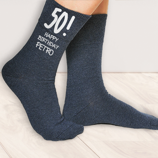 Κάλτσες DAD level Unlocked με Ημερομηνία, για Άνδρες - Image 2