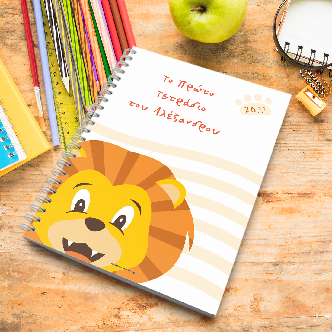 Τετράδιο Σπιράλ Α4, με Δένδρο Γραμμικό, με Όνομα - Image 3