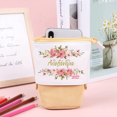 Σχολική Μολυβοθήκη, Κασετίνα με Όνομα για Κορίτσια