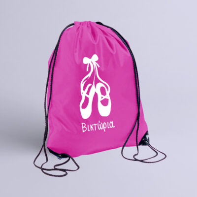 Σακίδιο Γυμναστικής με Μπαλαρίνες, με Όνομα, Έτος