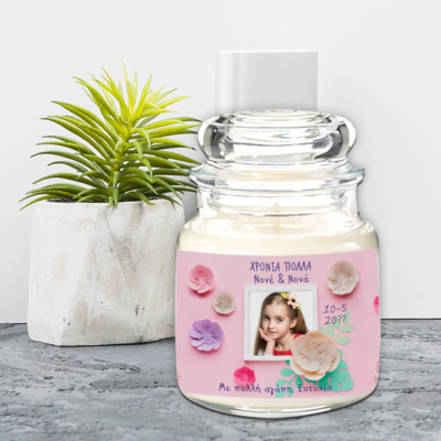 Με Φωτογραφία, Ονόματα, Αρωματικό κερί σε Γυάλινο Βάζο