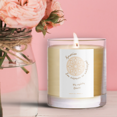 Ευχές σε Ποτήρι Κερί Προσωποποιημένο Δώρο για Φίλες