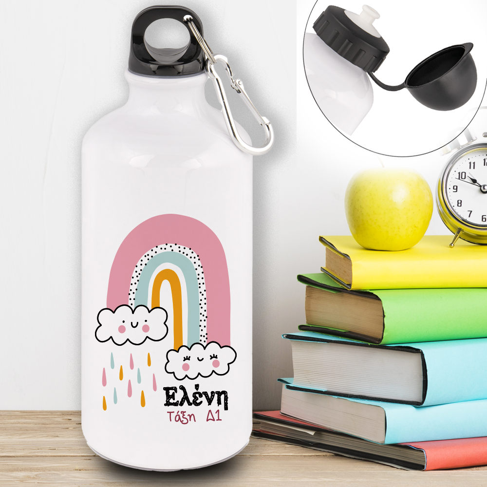 Ανοξείδωτο Παγούρι με Όνομα, ενσωματωμένο καλαμάκι - Image 4