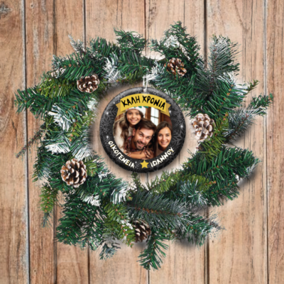 Στεφάνι για πόρτα με Φωτογραφία, Ευχές