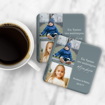 Σουβέρ με 2 Φωτογραφίες, Ονόματα, σετ 2 τεμάχια