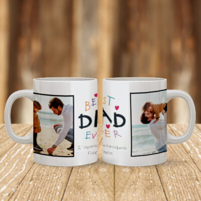 Κούπα με 2 Φωτογραφίες, Best Όνομα Ever