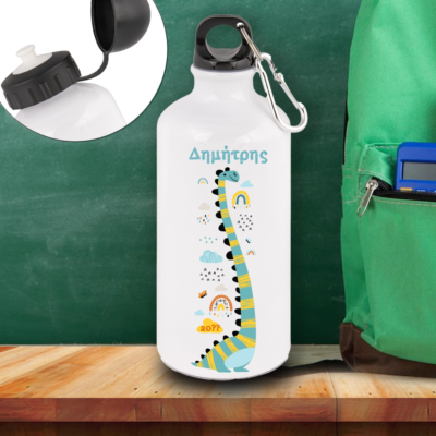 Λευκό Μεταλλικό Παγούρι νερού με Δεινόσαυρο, Όνομα