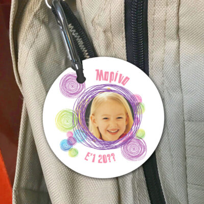 Στρογγυλό με Φωτογραφία, Όνομα Ταμπελάκι Τσάντας