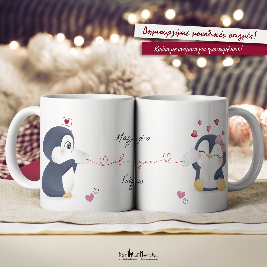 Ξύλινη Κορνίζα τα πρώτα μας Χριστούγεννα με Ονόματα, Μήνυμα, Φωτογραφία - Image 3