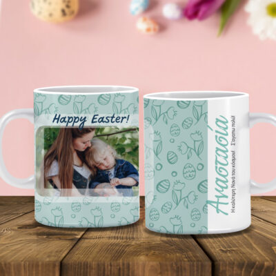 Για Νονά, Νονό Αναμνηστικά