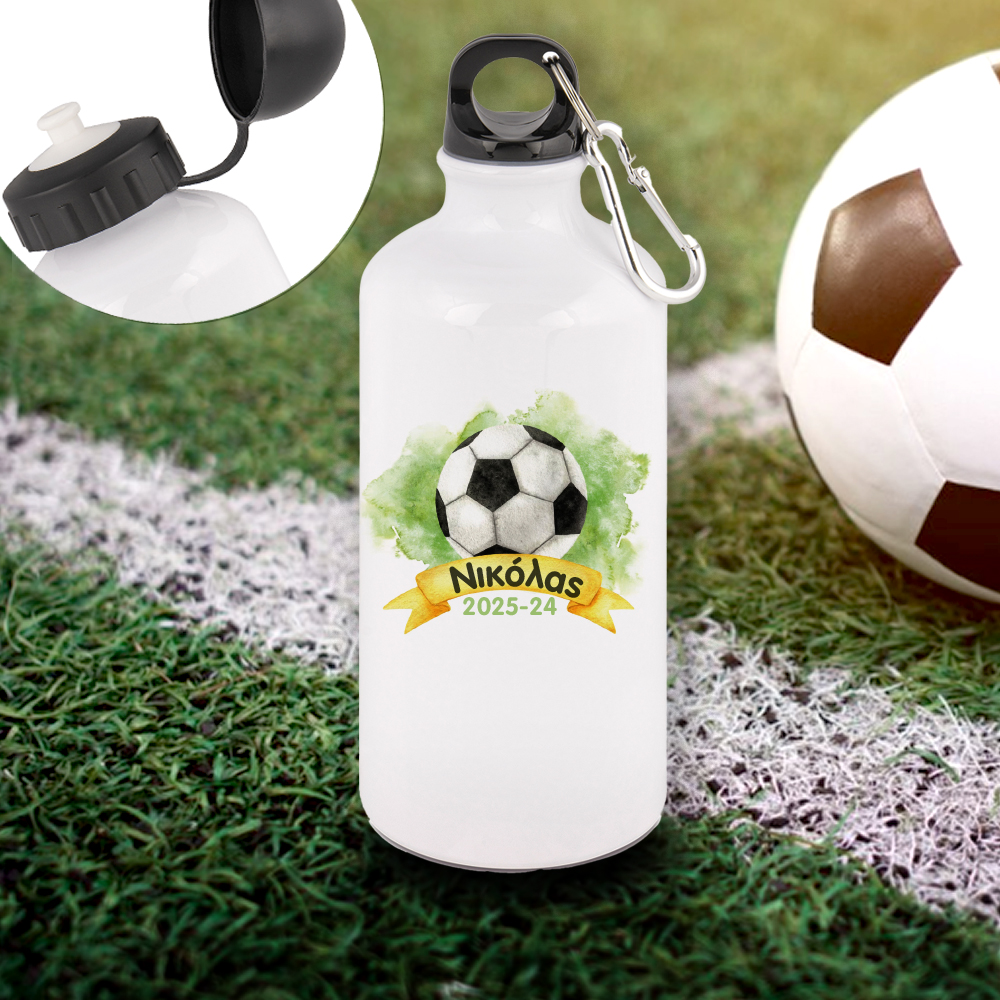 Παγούρι για Νερό Μεταλλικό Λευκό με Μπάλα, Όνομα