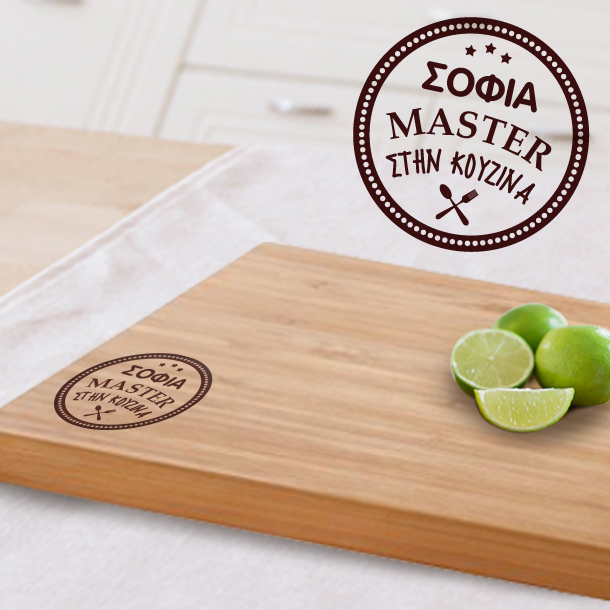 Βάση από Φελλό για ζεστά σκεύη Κατσαρόλα, Ταψί, με μήνυμα, 3 τμχ - Image 4