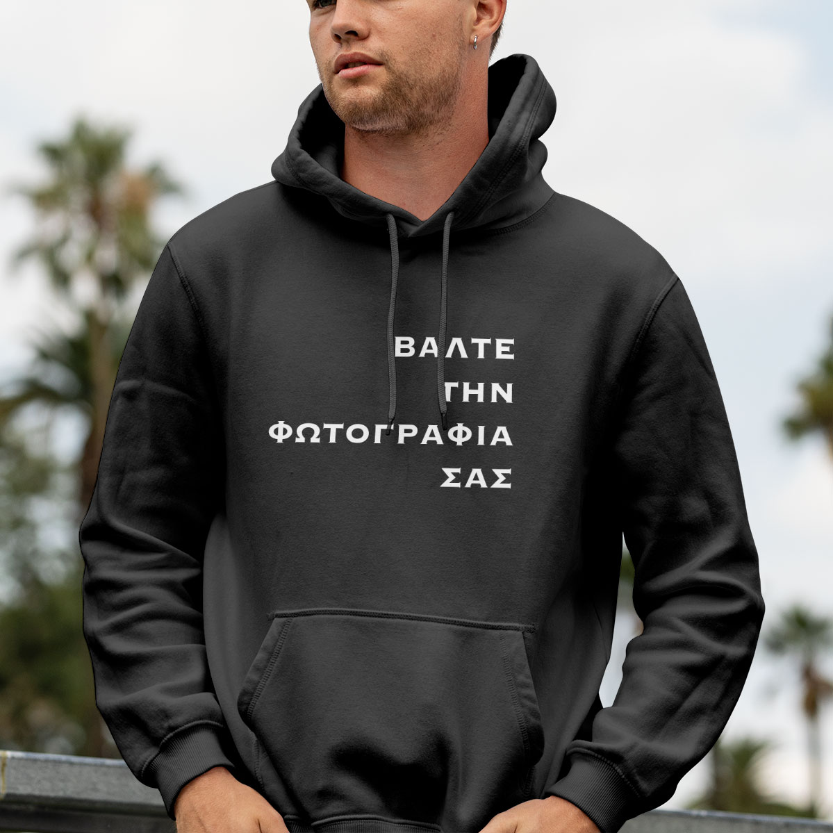 Φούτερ με Κουκούλα με Φωτογραφία για Άνδρες, Γυναίκες