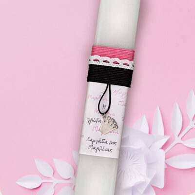 Χειροποίητη η πρώτη Λαμπάδα με Χειροποίητο κολιέ κορώνα silver 925, για κορίτσια