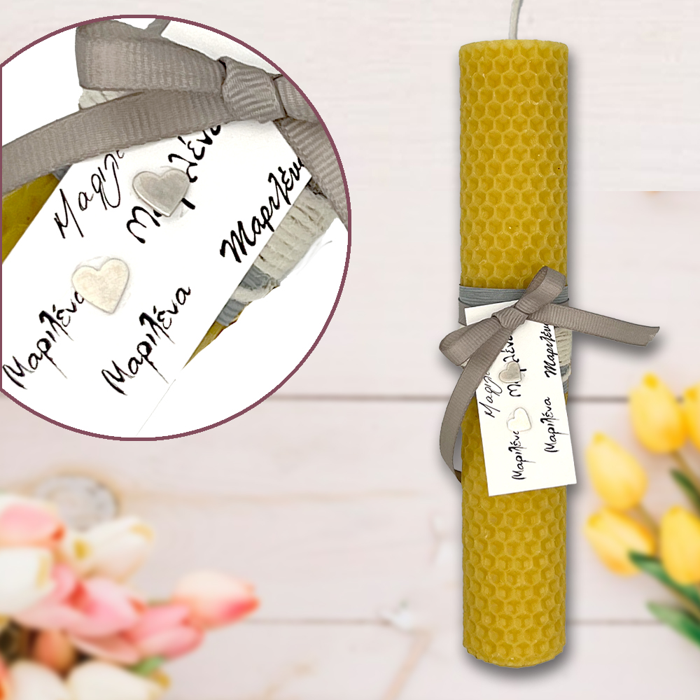 Χειροποίητη Λαμπάδα μελισσοκέρι με ασημένιο κολιέ αστέρι για Κορίτσια - Image 2