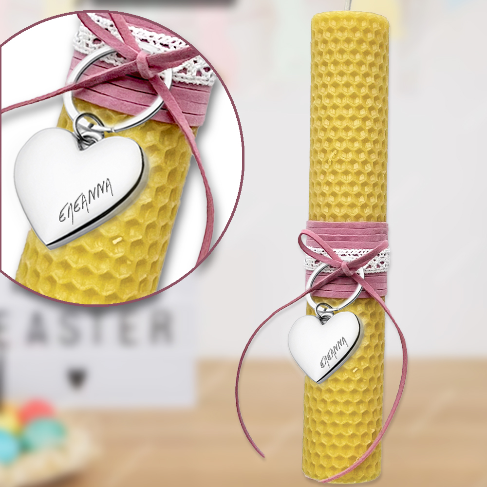 Χειροποίητη Λαμπάδα Μελισσοκέρι με tag για τσάντα, Μπρελόκ για κορίτσι