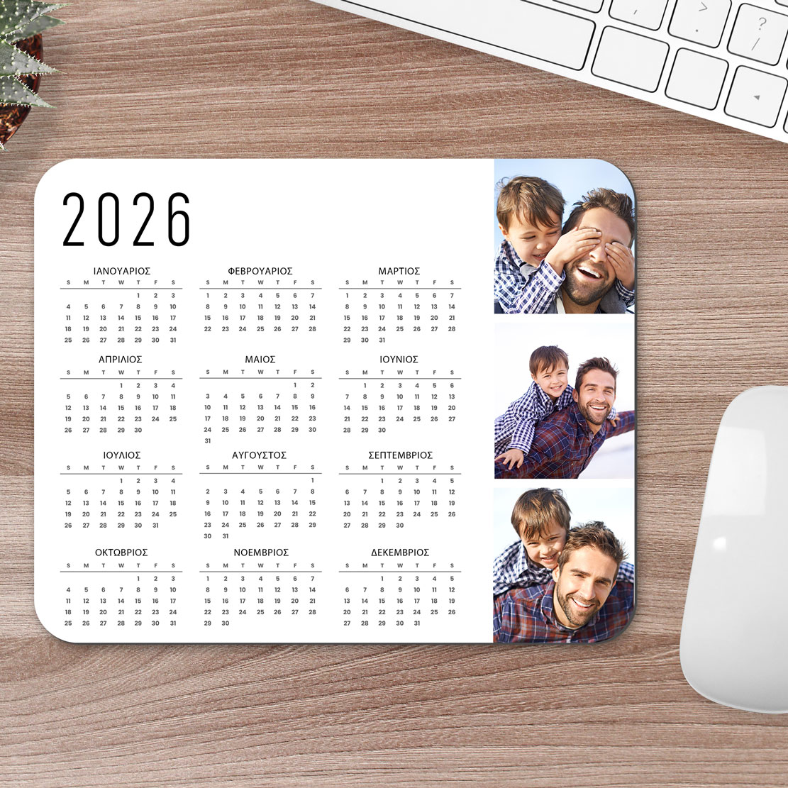 Mousepad Ημερολόγιο για το Γραφείο με Φωτογραφίες