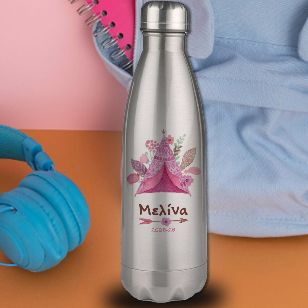 Ανοξείδωτο Παγούρι Θερμός νερού με Όνομα για κορίτσια