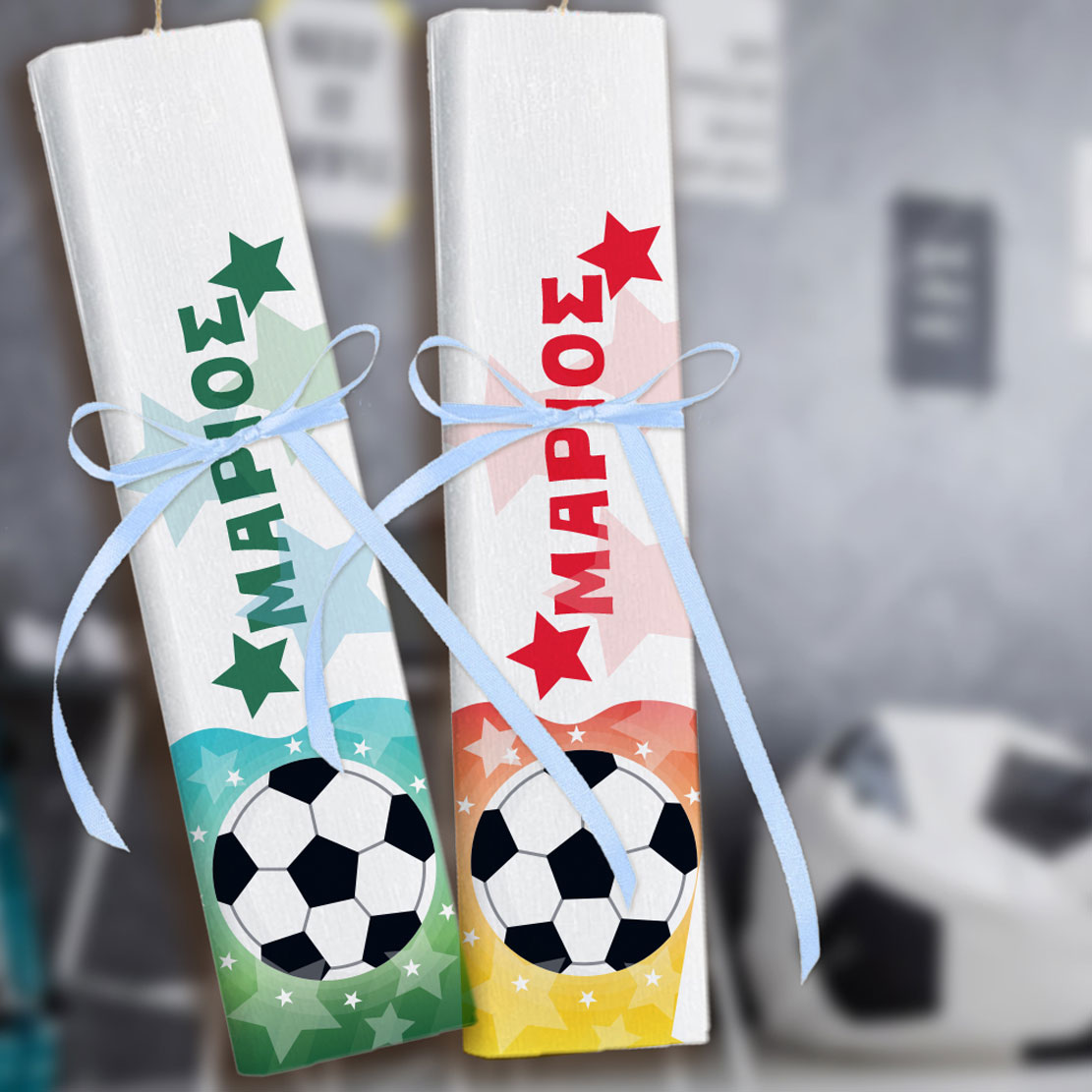 Λαμπάδα με Όνομα για αγόρια με το χρώμα της αγαπημένης τους ομάδας