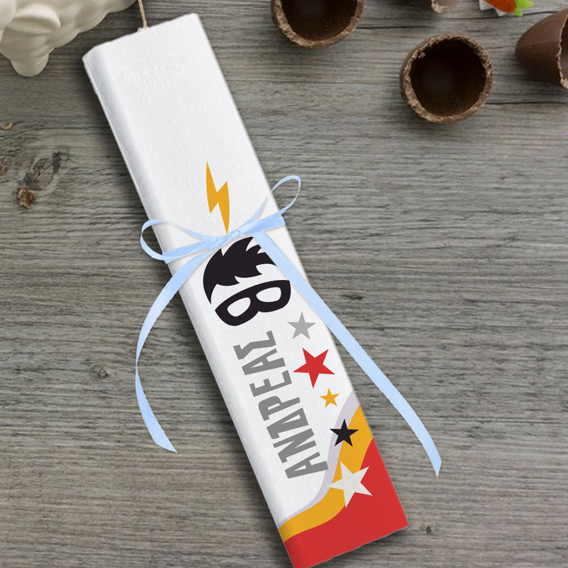 Χειροποίητη Λαμπάδα Προσωποποιημένη με Όνομα για Αγόρι δημοτικού - Image 2