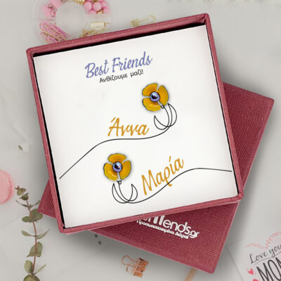 Δώρα για Αποφοίτηση